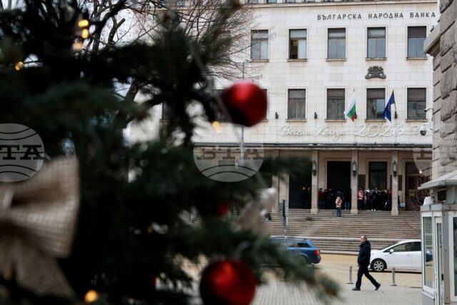 Курсове на българския лев към отделни чуждестранни валути и цена на златото, валидни за 12.12.2025