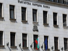 Курсове на българския лев към отделни чуждестранни валути и цена на златото, валидни за 23.12.2025