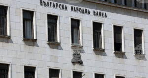 Курсове на българския лев към отделни чуждестранни валути и цена на златото, валидни за 23.12.2025