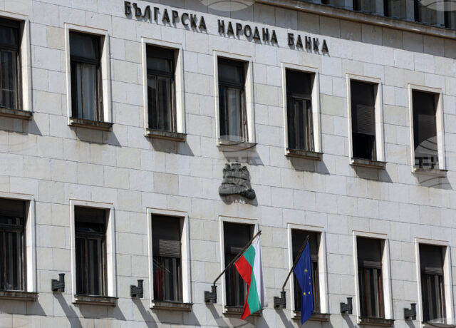 Курсове на българския лев към отделни чуждестранни валути и цена на златото, валидни за 23.12.2025