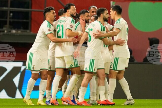 Алжир завърши груповата фаза в турнира за Купата на африканските нации с убедителен успех над Екваториална Гвинея