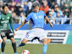 58-годишният Миура ще започне 41-ия си сезон в професионалния футбол