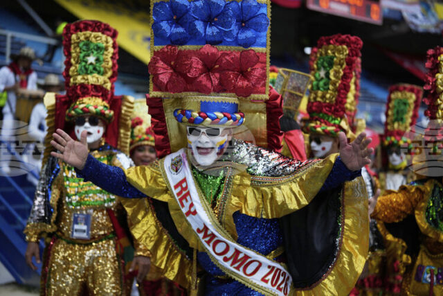 59 души бяха ранени след сблъсъци между фенове на финала за Купата на Колумбия по футбол