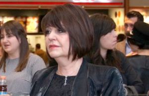 Проф. Мирослава Кадурина