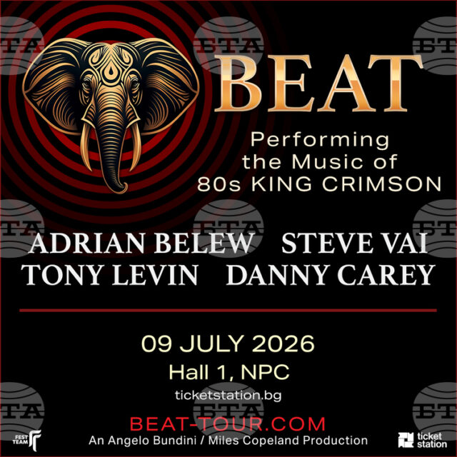 Beat: King Crimson Celebration Show идва в София на 9 юли