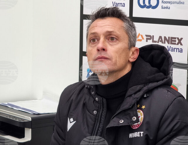 "Изиграхме добър мач", каза след поражението от Черно море наставникът на ЦСКА Христо Янев