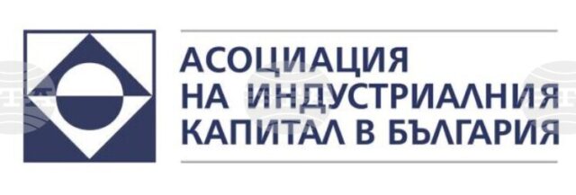 АИКБ ще оповести днес стойностите на композитния индекс "Икономика на светло" и подиндекса "Заетост на светло" за 2024 г.