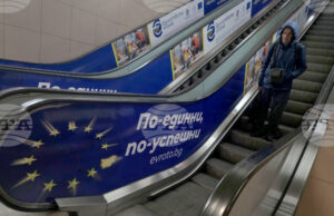 Австрийските компании в България очакват положителен ефект от въвеждането на еврото, показва проучване