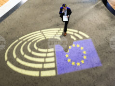 Акт за цифровите услуги
                                                                                                Евродепутати от комисия към ЕП обсъдиха становището за въздействието на социалните медии върху младите хора