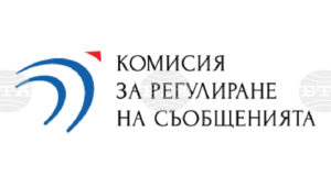 Акт за цифровите услуги
                                                                                                КРС е готова да изпълнява функциите на национален координатор по Акта за цифровите услуги, заявиха от комисията пред БТА