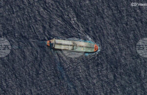 Американски и британски издания коментират обявената от Тръмп блокада на „санкционираните петролни танкери“ към Венецуела Американски и британски издания коментират обявената от Тръмп блокада на „санкционираните петролни танкери“ към Венецуела