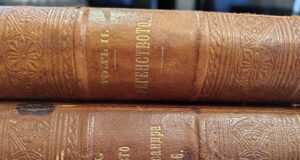 Архивът на Симеон Радев и Бистра Винарова: Многопластово наследство