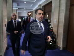 Асен Василев