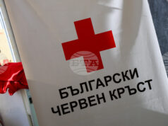 БЧК ще представи дейността на Националния дарителски фонд за подпомагане на деца, пострадали при катастрофи БЧК ще представи дейността на Националния дарителски фонд за подпомагане на деца, пострадали при катастрофи