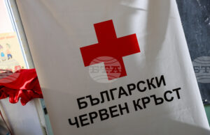 БЧК ще представи дейността на Националния дарителски фонд за подпомагане на деца, пострадали при катастрофи