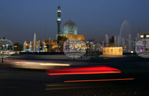 Багдад ще замрази финансови средства на "Хизбула" и хусите, пише официално иракско издание