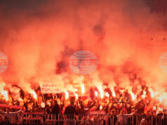 Байерн бе глобен с 116 000 евро и частично затваряне на стадиона от УЕФА Байерн бе глобен с 116 000 евро и частично затваряне на стадиона от УЕФА