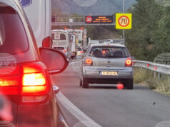 Бернската конвенция приветства напредъка по казуса с АМ „Струма“ през Кресненското дефиле, съобщиха от МОСВ Бернската конвенция приветства напредъка по казуса с АМ "Струма" през Кресненското дефиле, съобщиха от МОСВ