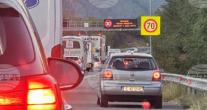 Бернската конвенция приветства напредъка по казуса с АМ "Струма" през Кресненското дефиле, съобщиха от МОСВ