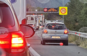 Бернската конвенция приветства напредъка по казуса с АМ „Струма“ през Кресненското дефиле, съобщиха от МОСВ Бернската конвенция приветства напредъка по казуса с АМ "Струма" през Кресненското дефиле, съобщиха от МОСВ
