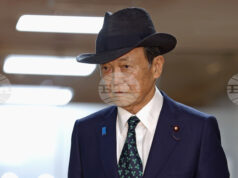 Бившият японски министър-председател Асо омаловажи конфликта с Китай заради изявлението на сегашната премиерка Такаичи за Тайван