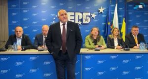 Бойко Борисов