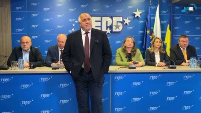 Борисов: Настоявах за тази оставка Бойко Борисов