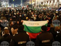 Протест София/ 10 декември 2025