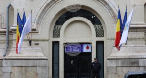 Сградата на Общината в Букурещ,