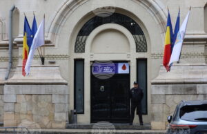 Сградата на Общината в Букурещ,