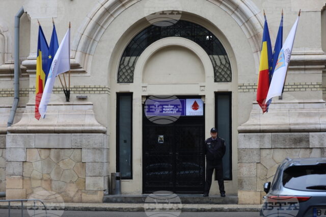 Букурещ избира кмет – какви са очакванията и обещанията? Сградата на Общината в Букурещ,