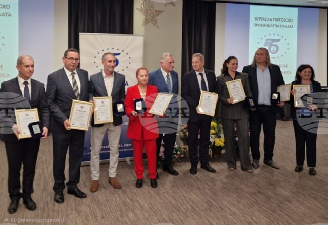 Бургаската търговско-промишлена палата отличи партньори по случай 120 години от Бургаската търговско-промишлена палата отличи партньори по случай 120 години от създаването си