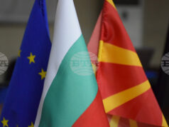 България предложи спешни доставки на мазут за Република Северна Македония заради затруднения в доставките на горива