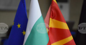 България предложи спешни доставки на мазут за Република Северна Македония заради затруднения в доставките на горива
