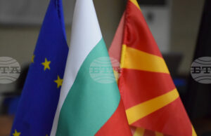 България предложи спешни доставки на мазут за Република Северна Македония заради затруднения в доставките на горива