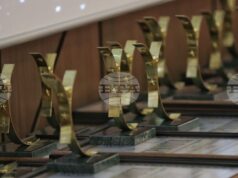 Българската хотелиерска и ресторантьорска асоциация ще връчи днес годишните си награди