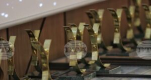 Българската хотелиерска и ресторантьорска асоциация ще връчи днес годишните си награди