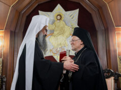 Българският патриарх и Софийски митрополит Даниил връчи орден „Св. Йоан Рилски” на Вселенския патриарх Вартоломей