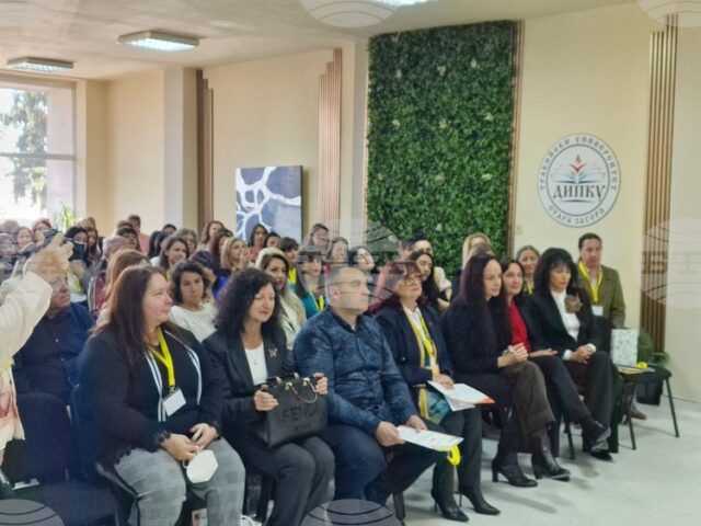 В Стара Загора започна форум, насочен към развитие на потенциала на децата в детските градини