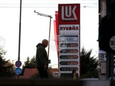 Вашингтон разрешава определени трансакции, свързани с бензиностанциите на „Лукойл“ извън Русия