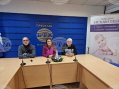 Великотърновският куклен театър "Весел" ще представи благотворителен спектакъл за каузата на фондация „Искам бебе“