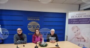 Великотърновският куклен театър "Весел" ще представи благотворителен спектакъл за каузата на фондация „Искам бебе“