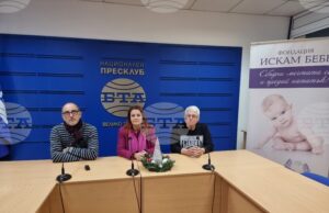 Великотърновският куклен театър "Весел" ще представи благотворителен спектакъл за каузата на фондация „Искам бебе“