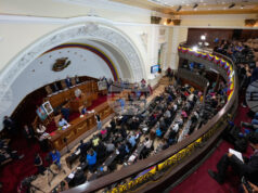 Венецуела прие закон срещу пиратството и блокадите в момент, когато САЩ задържат нейни петролни танкери