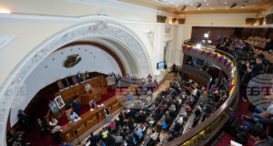 Венецуела прие закон срещу пиратството и блокадите в момент, когато САЩ задържат нейни петролни танкери