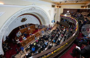 Венецуела прие закон срещу пиратството и блокадите в момент, когато САЩ задържат нейни петролни танкери Венецуела прие закон срещу пиратството и блокадите в момент, когато САЩ задържат нейни петролни танкери