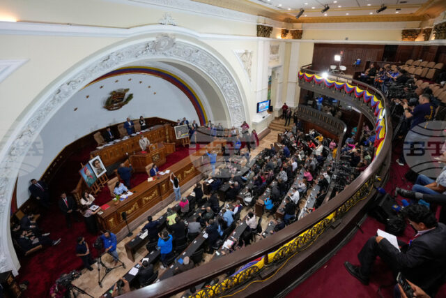Венецуела прие закон срещу пиратството и блокадите в момент, когато САЩ задържат нейни петролни танкери
