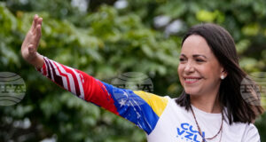 Венецуелската опозиционна лидерка Мария Мачадо ще пристигне в Осло, за да получи Нобеловата награда за мир, съобщи Нобеловият институт