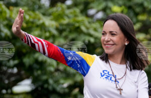Венецуелската опозиционна лидерка Мария Мачадо ще пристигне в Осло, за да получи Нобеловата награда за мир, съобщи Нобеловият институт