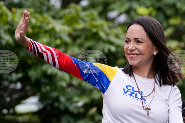 Венецуелската опозиционна лидерка Мария Мачадо ще пристигне в Осло, за да получи Нобеловата награда за мир, съобщи Нобеловият институт